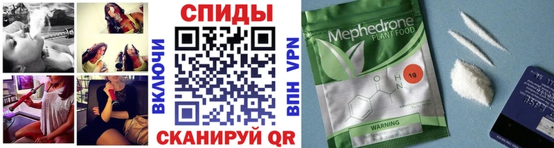 Бутират оксибутират  цена   Лаишево 