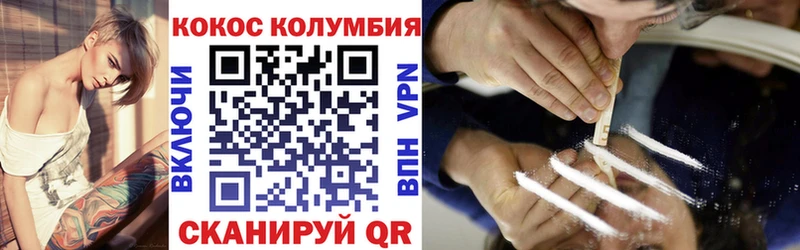 Кокаин Боливия наркота Лаишево