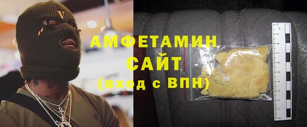 гашишное масло Краснотурьинск