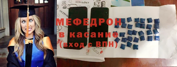 apvp Аркадак