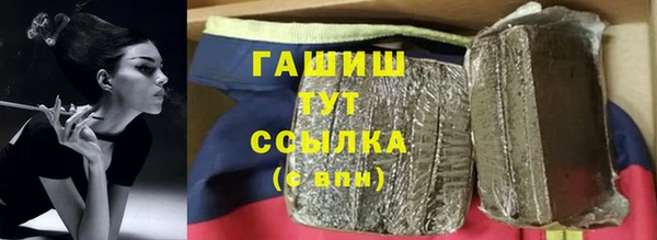 apvp Аркадак