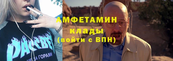 apvp Аркадак