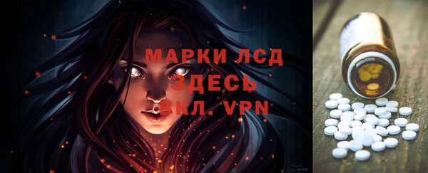 apvp Аркадак