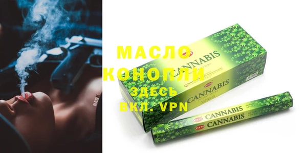 соль курить ск Алексеевка