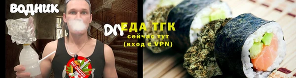 мефедрон VHQ Липки