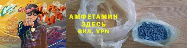 apvp Аркадак