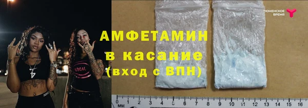 apvp Аркадак