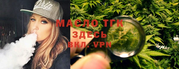 apvp Аркадак