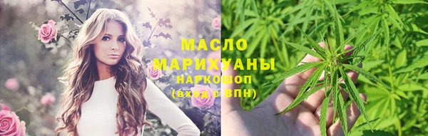 крисы Лихославль