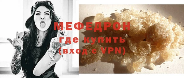 apvp Аркадак