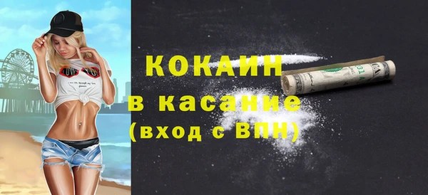 apvp Аркадак