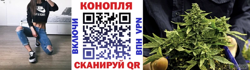 OMG ссылка  Лаишево  Бошки Шишки MAZAR 